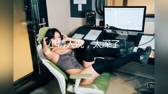 G奶欲姐 欲姐女教师_纯欲女教师 合集【86V】 (35)