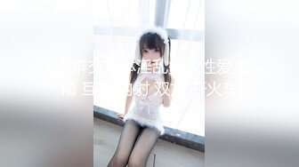 爱豆传媒 ID-5312 路边捡尸醉汉痴女上位猛插-婧儿