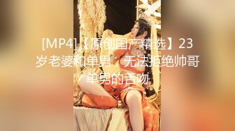 超级极品爆乳JOI博主Natasha.Nixx超清源码视频合集【16V】 (3)