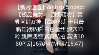 [MP4]卷发小哥哥和小女友在家直播，白虎配青龙绝配，无套女上位操穴