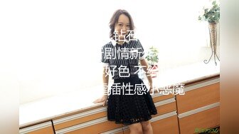 两个麻花辫极品颜值女神新人下海，没穿内裤掰穴特写，快速揉搓小穴搞得很湿，尿尿在盆里，淫语骚话娇喘呻吟