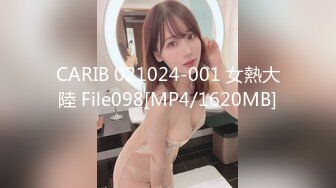 日常更新个人自录国内女主播合集【155V】 (73)