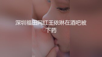 少妇背着老公带我去玩榻榻米4