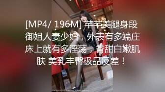 ★☆高端泄密☆★商场女厕全景偷拍多位漂亮小姐姐的极品美鲍鱼 (2)