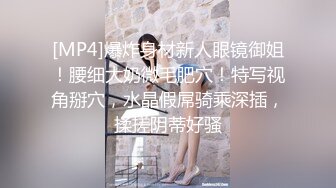 【新片速遞】&nbsp;&nbsp;柔情似水的小女人伺候小哥的大鸡巴，全程露脸温柔的舔弄，让小哥舔逼好享受，无套抽插各种体位蹂躏爆草好骚[872MB/MP4/01:44:57]