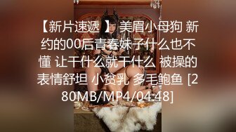 狂点映像CP-016巨乳正妹的突然插入