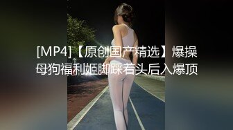 《台湾情侣泄密》奶凶奶凶的妹子床上可是很温柔的哦 (1)