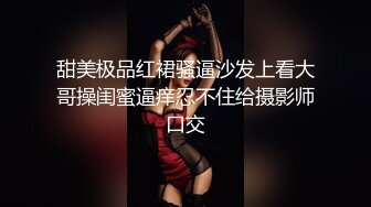 出租屋中后入大奶女友，狠狠抽插，女友还不忘记自拍