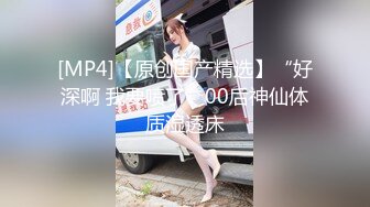 BJ诗妍231001-3