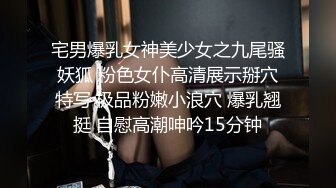 乡镇卖化肥的53岁丰满熟女偷情还不忘接顾客的电话