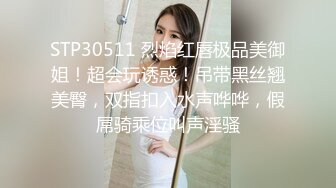 公交车又玩3P了！【敏妹妹】4天合集~淫乱至极~馋死我了！~~！~-~换男人比换内裤都要勤！~！