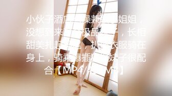 顶级反差尤物性感人妻 老公满足不了酒店偷吃，无套后入爆操绝美翘臀！风骚气质高挑身材征服欲拉满