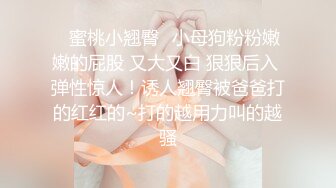 极品美乳人妻『kyara_sss』奶子又大胸型又好看，还特么巨骚，被操的时候喜欢说淫语，巨顶！美乳丰臀超反差9