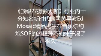 [HD/0.9G] 2024-06-18 爱豆传媒ID-5399我的榨汁姬老婆