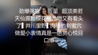 [MP4/1640MB] 两个女同性恋 全程露脸大秀诱惑狼友 舌吻吃奶舔逼还拿AV棒摩擦 浪荡呻吟表情好骚 穿上假鸡巴内裤开草