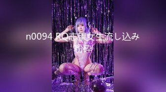 (no_sex)20230911_星星酱_93407553