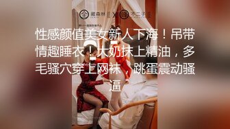 [MP4麻豆传媒映-美女老师周六家访被学生家长推倒沙发上强搞