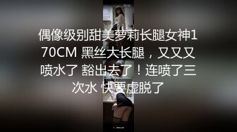 女神 櫻桃醬 兩套服飾拍攝 潔白的膚色灼灼其華 性感身材一覽無余[79P/593M]