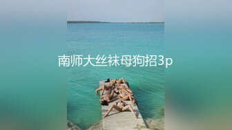 唐安琪内部私购 NO.004 黑色皮裤写真