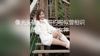 [MP4]最新玲珑娇躯网红美少女▌仙仙桃 ▌开档黑丝Cos甘雨 阳具速插娇嫩粉穴 爆浆高潮喷到镜子上了