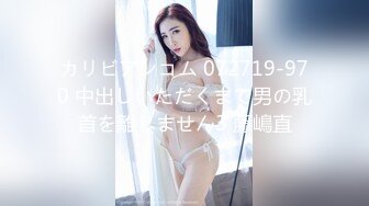 [MP4]国产AV 麻豆传媒 MKYBA005 被跳蛋控制的直播主 夏晴子