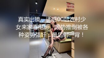 [MP4/ 2.13G] 新人面罩骚女一女3男淫乱啪轮换着操，脱下内衣撩起裙子摸逼，后入抽插上位骑乘