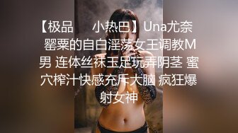 《魔手外购极品厕拍》商业城女厕全景偸拍超多少女少妇方便，逼脸同框，花臂少女尿量好足阴户微开相当诱惑，无水原档4K (14)