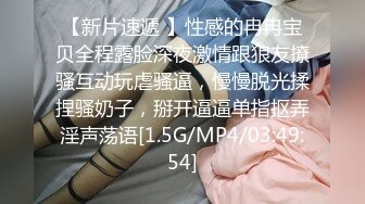 91YCM-014.小捷.约到难搞的女总监.91制片厂