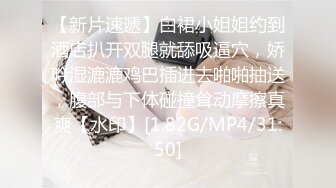 HD) CJOD-218 戀人回老家的5天時間，被巨乳美容師誘惑 瘋狂內射SEX 永井瑪利亞[有碼高清中文字幕]