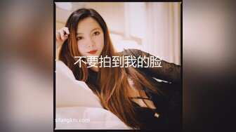 星空无限传媒最新出品❤️极品女炮友 - 婚前的最后一炮