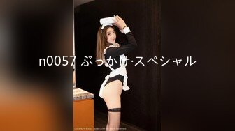 【新片速遞】巨乳美乳分享 用力 爸爸好大 顶死我 快点 我是别人的女神 也是别人胯下专门用来肛交取精的母狗 [155MB/MP4/02:10]