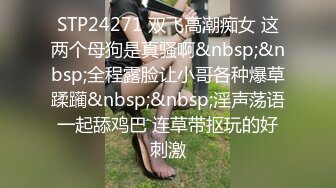 [HD/0.4G] 2023-05-13 RAS-096人生如果沒有性愛