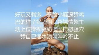 [MP4/ 1.15G]&nbsp;&nbsp; 酒店客房偷拍到罕见一幕&nbsp;&nbsp;一对夫妇带着两个娃睡觉 趁两个娃睡着的空隙 忍不住做爱 动作还挺激烈