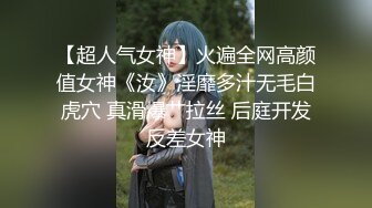 【新片速遞】媚黑 漂亮少妇被两个黑祖宗的大黑棒逼逼和菊花同时干 这下彻底的满足了媚黑的需求 [72MB/MP4/01:00]