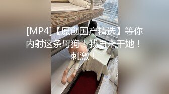 当着老公面被他朋友无套的三人大战 2