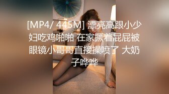 《果条果贷》11位年轻的美少妇借钱逾期肥美的大鲍鱼被债主曝光(5)