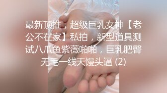 【网红推荐】Onlyfans 清纯可爱邻家小妹 kainaoa 福利合集