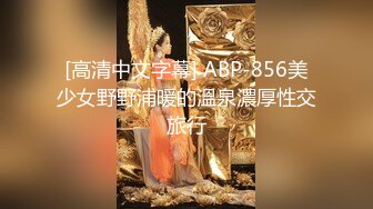 【新片速遞】没有开美颜的长发妹子，岔开大腿露出少毛的美鲍鱼，角度很多[237M/MP4/20:57]