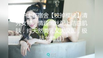 《人气网红私拍》露脸才是王道！万人追网红高颜极品蜜桃臀美鲍女神naomi最新订阅~各种场景露出紫薇啪啪撸点很高