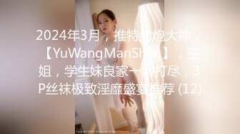 【新片速遞】Onlyfans 极品白虎网红小姐姐NANA⭐“欠债肉偿”⭐就算是欠了你的钱,也不能干我一个下午这么久吧[3300M/MP4/54:21]