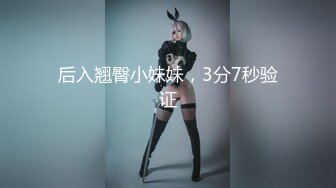 麻豆传媒正统新作MD215-巨乳成人女性『张芸熙』强势回归疯狂3P激情操 高清720P原版首发