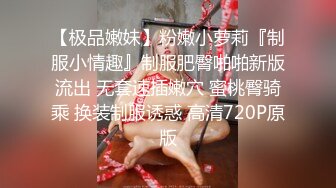 传媒 XSJBW001 隔壁人妻背著老公被操爆