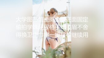 约到仙级妹子，简直像打恋爱炮！在镜子前面干她真爽