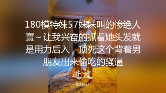 坐标深圳，后入少妇1（处炮友可长期短期）