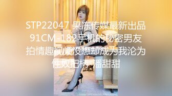 新人首发 极品性感黑丝醉酒女神 韩桐欣 水灵眼眸眉清目秀 窈窕腰肢律动榨汁 爆肏极湿浪穴中出