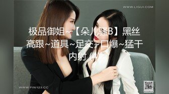 [MP4/ 862M]&nbsp;&nbsp; 会所培训师，今日新到女神，苏州妹子，前凸后翘， 害羞捂逼，无套啪啪，精彩