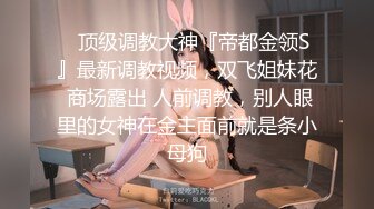 [MP4]黑衣少妇啪啪，穿上情趣女仆装口交摸逼侧入猛操