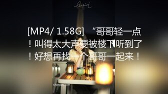 天美传媒 TMW36 好色透视眼镜 性感身材一览无余 天美女神 玖玖