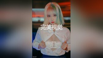 高端私密学生妹 (27)