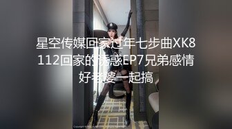 高颜值美少妇，温婉娇羞惹人怜，沙发口交玩弄鲍鱼一手水，连干两炮到高潮!